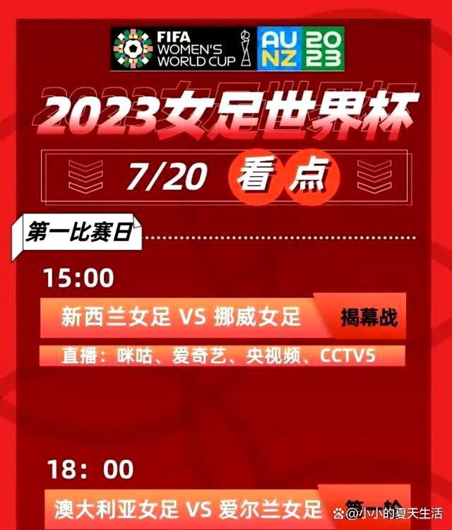 因此接下来的两个月时间非常重要，罗马会在意甲联赛连续迎战那不勒斯、尤文图斯、亚特兰大、米兰等强敌，还有意大利杯和欧联杯附加赛。